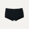 Desiray Cheeky Boy Short
